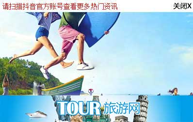 英语